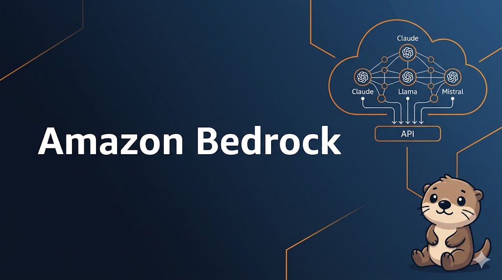 【Amazon Bedrock入門①】Amazon Bedrockとは何か——AWSのAI基盤を理解する