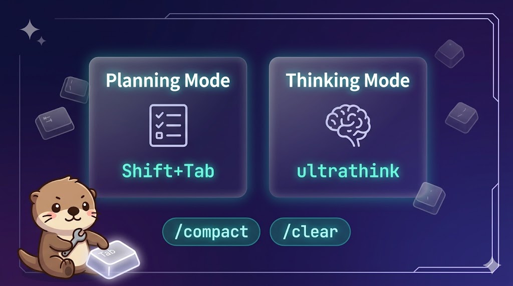 【CCA Foundations対策 / Claude Code実践編 #2】コードの変更とコンテキスト管理——Planning・Thinking Modeと会話制御