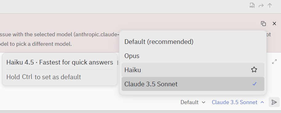 モデル選択画面